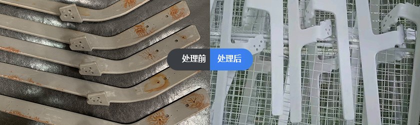 陶化性能及工艺流程