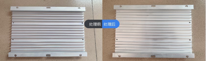 陶化性能及工艺流程